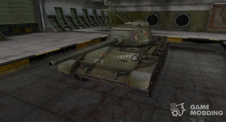The skin with the inscription for the t-44 for World Of Tanks