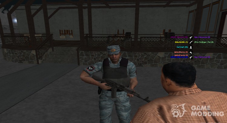 A Riot Policeman (A Detachment Of Mobile Special Purpose) for GTA San Andreas