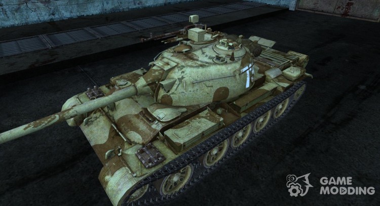 Skin for Type 62 for World Of Tanks