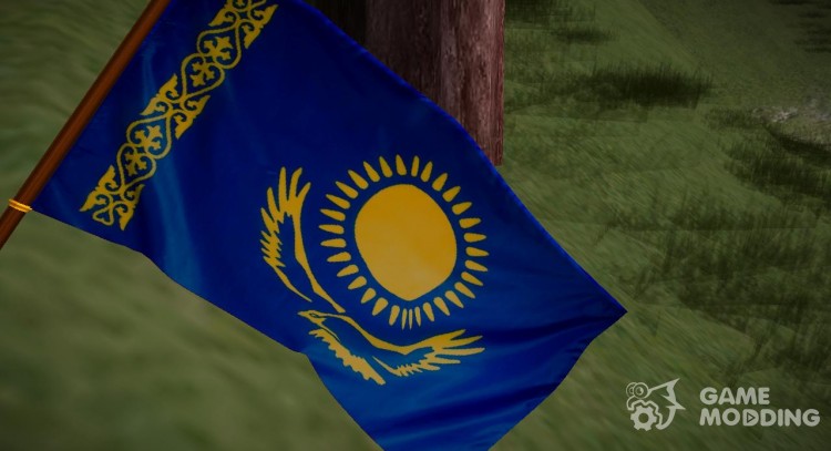 Flag Of Kazakhstan for GTA San Andreas