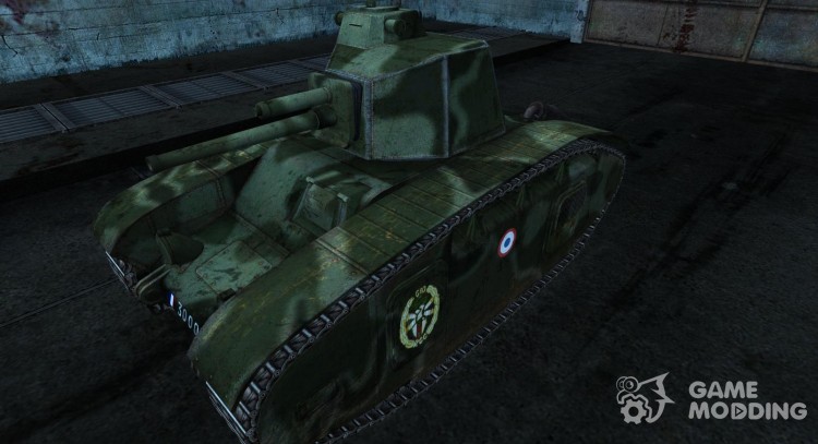 Шкурка для BDR G1B для World Of Tanks