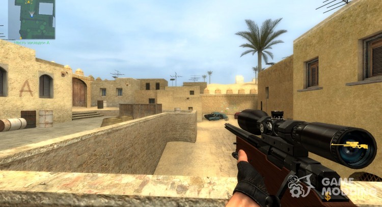 Wooden AWP for Counter-Strike Source
