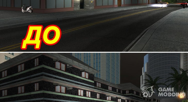 Ken Rosenberg's Office new textures for GTA Vice City