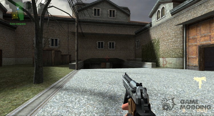 Beretta M93R !nc! Furious for Counter-Strike Source