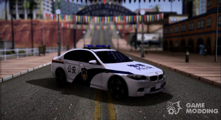 BMW M5 F10 Chinese Police para GTA San Andreas