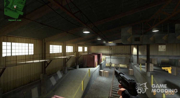 Blue Fiveseven for Counter-Strike Source
