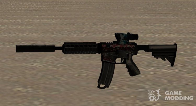 M4A1 UAS para GTA San Andreas