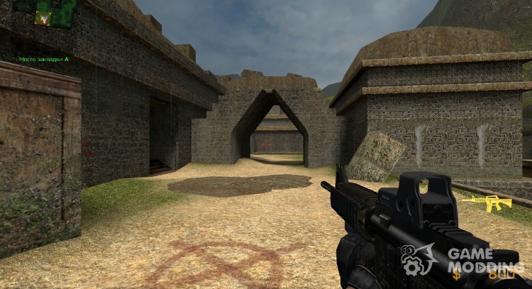 Black Carbon M4A1 for Counter-Strike Source