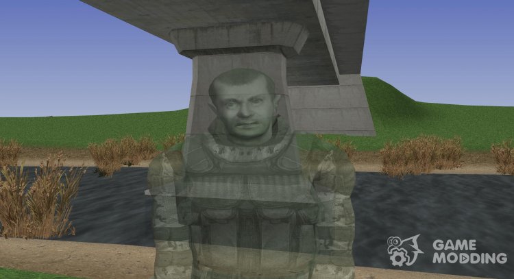 Член спецназа О-Сознания с уникальной внешностью из S.T.A.L.K.E.R для GTA San Andreas