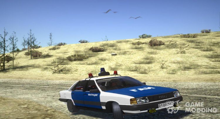 Audi 100 la Policía de la policía de la federacin rusa 1992 para GTA San Andreas