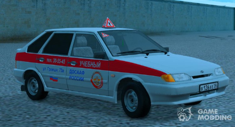 Lada Samara 2114 DOSAAF OF RUSSIA TRAINING (2010-2014) for GTA San Andreas