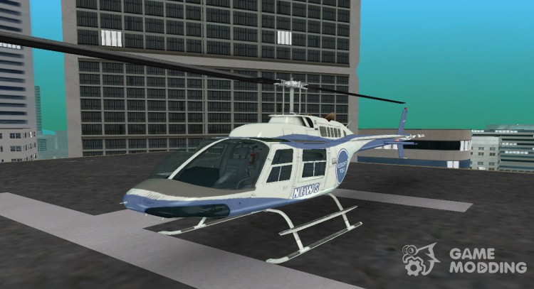 Bell 206B JetRanger News for GTA Vice City