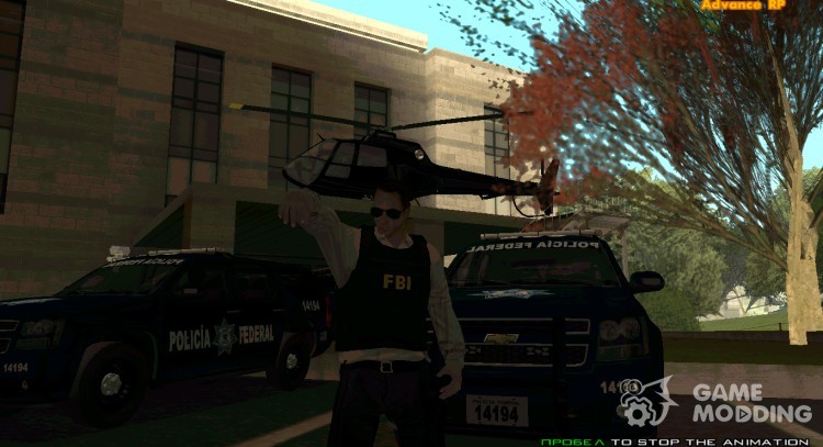 F.B.I skins and cars the FBI for GTA San Andreas