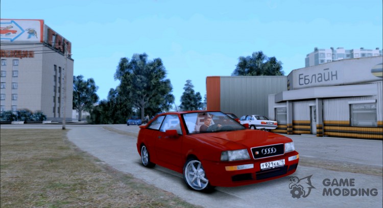 Audi S2 2.2 V6 для GTA San Andreas