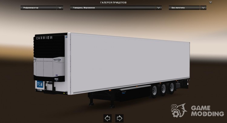 Krone Coolliner Trailer для Euro Truck Simulator 2