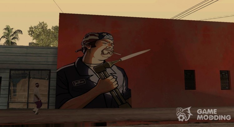 Рисунок сварщика на стене HD для GTA San Andreas