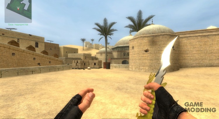 dragon dagger(updated) for Counter-Strike Source