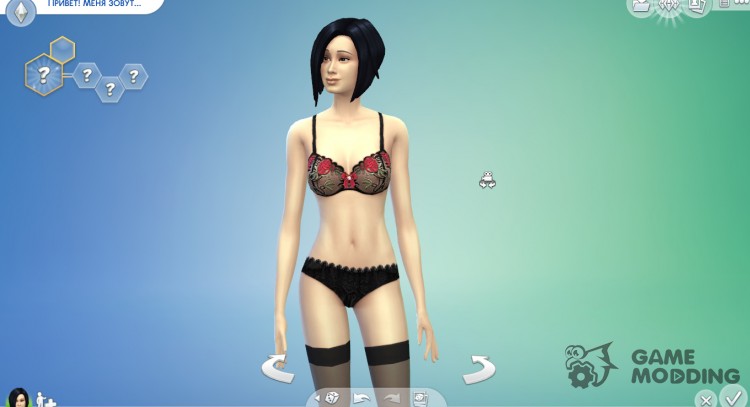Сет нижнего белья для Sims 4