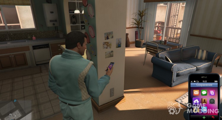 Open All Interiors 2.0 for GTA 5