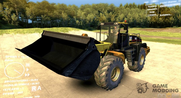 CAT 966H for Spintires DEMO 2013