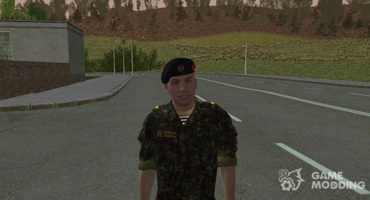 Infante de marina de la federacin rusa para GTA San Andreas