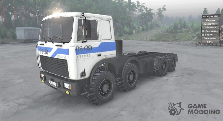 MWTP 7401 for Spintires 2014