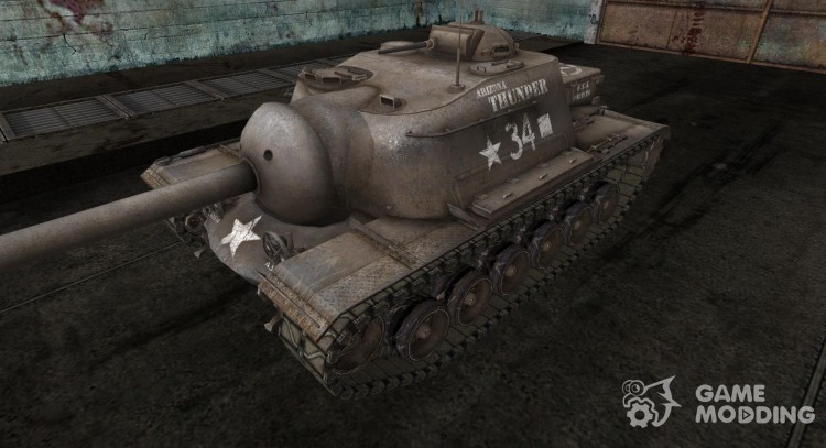 Skin for T110E3 for World Of Tanks