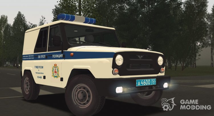 UAZ Hunter ABOUT PPSP GU of the Ministry of Internal Affairs for GTA San Andreas