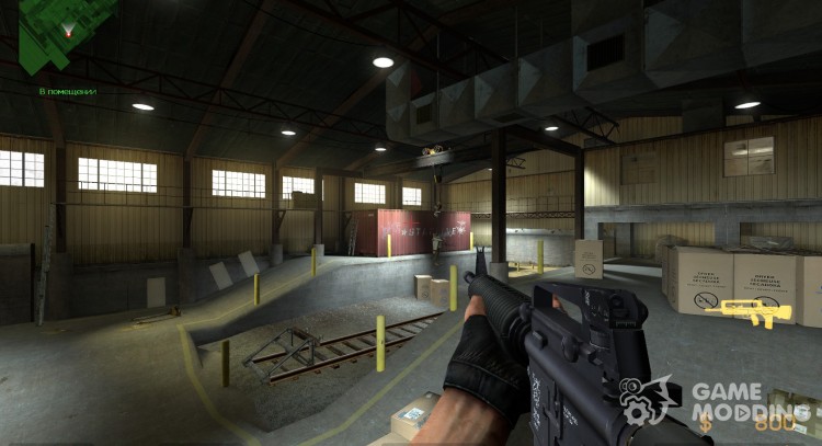 Twinke's M16a4 for Counter-Strike Source