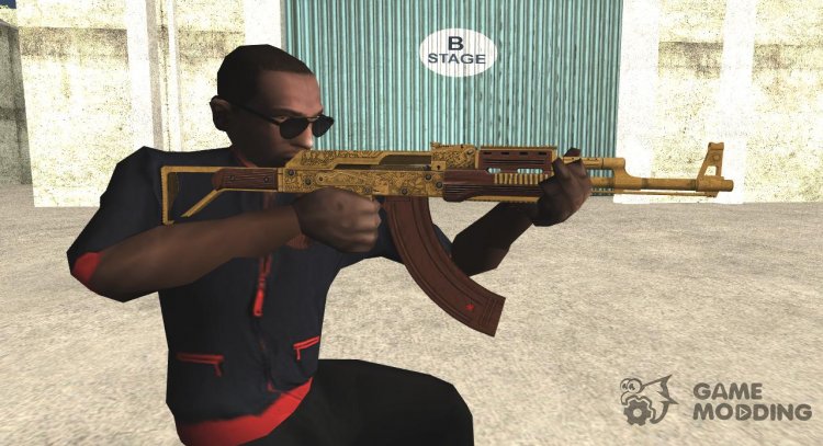 GTA V Assault Rifle (Luxury Camo) for GTA San Andreas