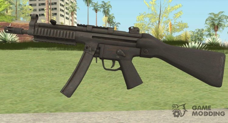 UMP 45 (Medal Of Honor 2010) для GTA San Andreas