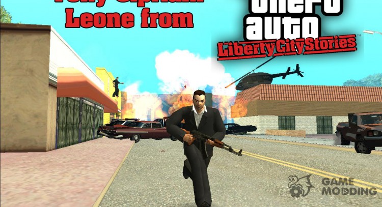 HD Mobile Tony Leone для GTA San Andreas
