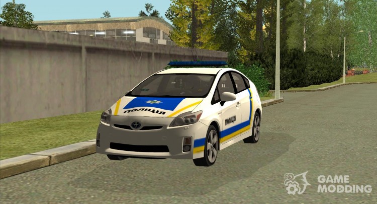 El Toyota Prius Поліція України para GTA San Andreas