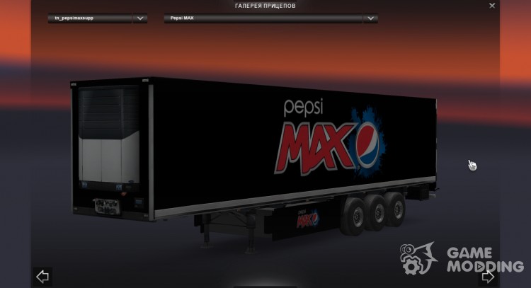 Pepsi Max Trailer для Euro Truck Simulator 2