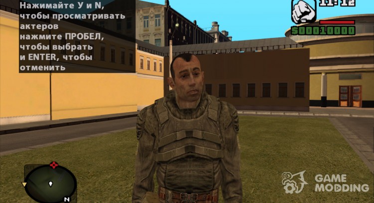 Shooter wore Zarya of S.T.A.L.K.E.R. for GTA San Andreas