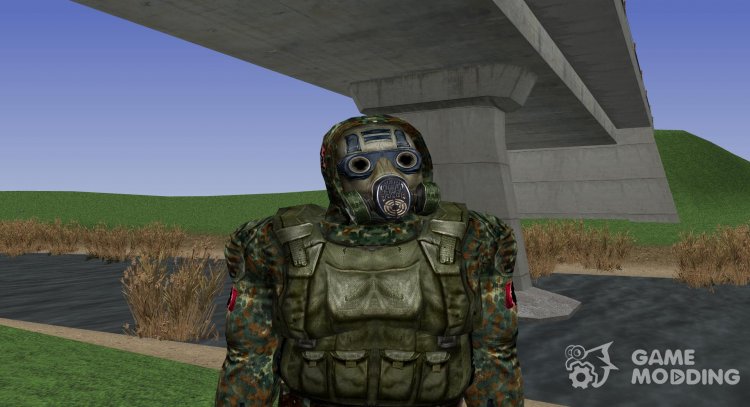 Miembro de la agrupación la Brigada Che de S. T. A. L. K. E. R. v.2 para GTA San Andreas