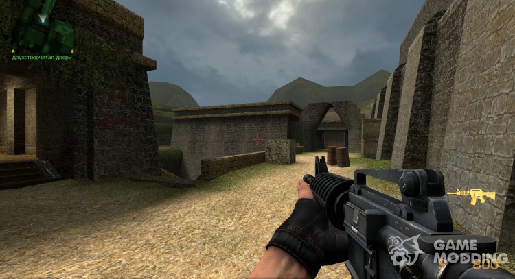 Valve M4 And Jens Amins for Counter-Strike Source