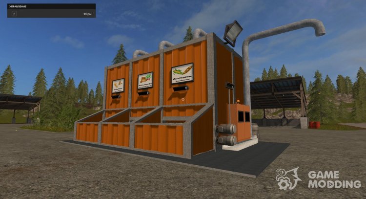 La estación de alimento para los cerdos para Farming Simulator 2017