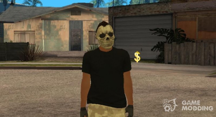 HD Скин GTA ONLINE в маске черепа для GTA San Andreas