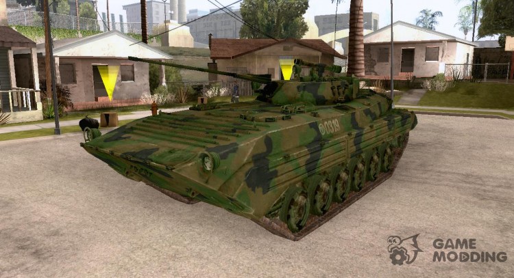 BMP-2 of COD MW 2