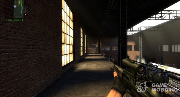 Sg552 con trenza mango de camuflaje. para Counter-Strike Source