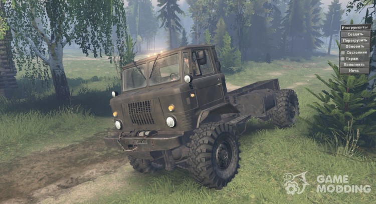 El GAS 66 Rover para Spintires 2014