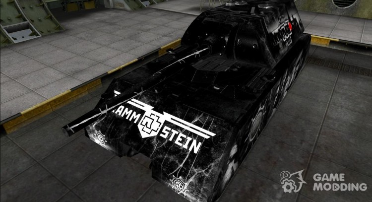 Skin for Maus for World Of Tanks