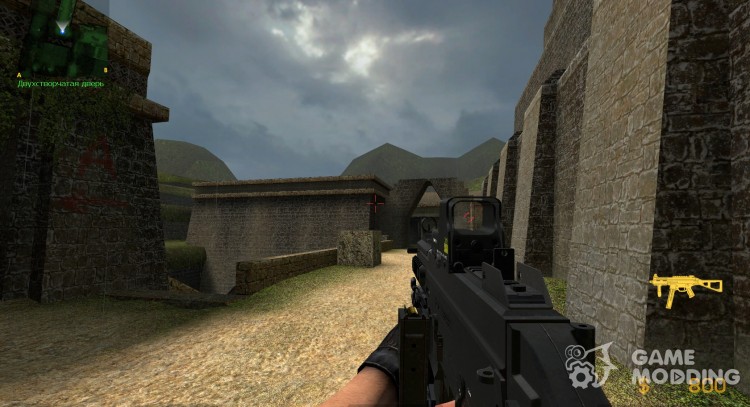 H.K. Tactical UMP45 for Counter-Strike Source