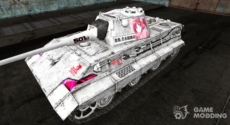 Anime skin for E-50 for World Of Tanks