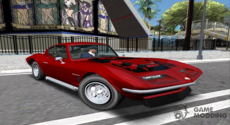 GTA V Inventero Coquette Classic v2 для GTA San Andreas