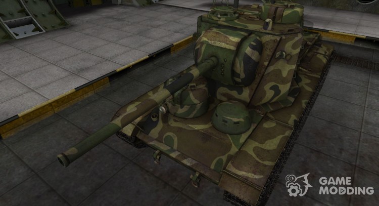 Skin for the SOVIET tank KV-5 for World Of Tanks