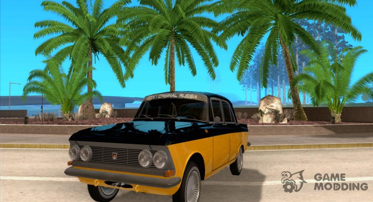 Москвич 408 (ретро) для GTA San Andreas