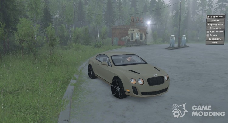 Bentley Continental SS 2010 for Spintires 2014