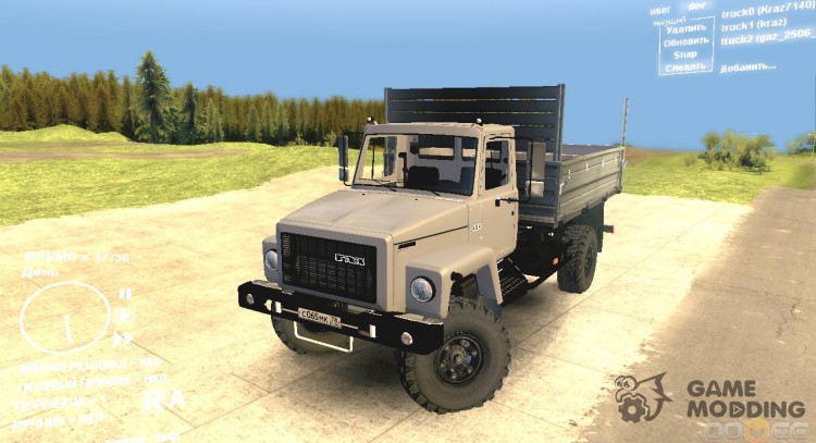 2506 GAS Board for Spintires DEMO 2013